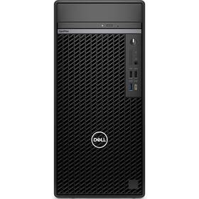 PC Stolní počítač Dell OptiPlex 7010 MT Plus černý PC Stolní počítač Dell OptiPlex 7010 MT Plus černý