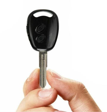 Daklos Špionážní diktafon Autos ve tvaru klíče od auta, 8 GB Daklos Špionážní diktafon Autos ve tvaru klíče od auta, 8 GB