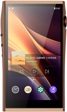 Shanling M7T Mocha Shanling M7T Mocha