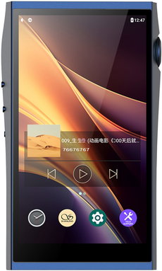 Přehrávač Shanling M7T modrý Přehrávač Shanling M7T modrý