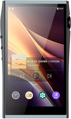 Shanling přehrávač M7T šedý Shanling přehrávač M7T šedý