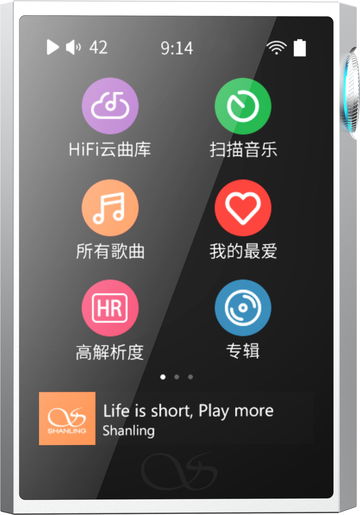 Shanling M1 Plus, stříbrný Shanling M1 Plus, stříbrný