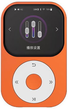 Přehrávač Shanling Q2 oranžový Přehrávač Shanling Q2 oranžový